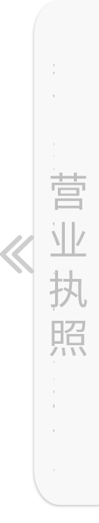 苏蓉蓉