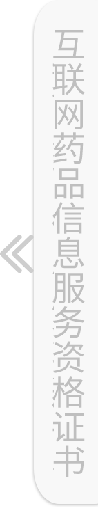李红袖