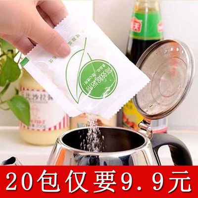 金皓家居用品 品質(zhì)生活，從家開始