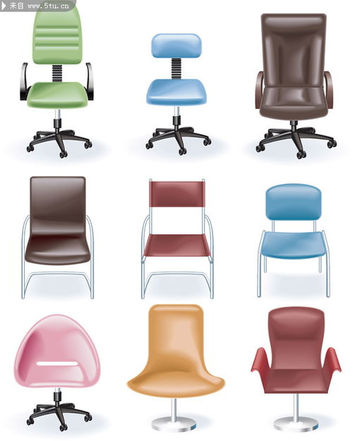 椅子矢量素材 提升生活家居設(shè)計的藝術(shù)與實用