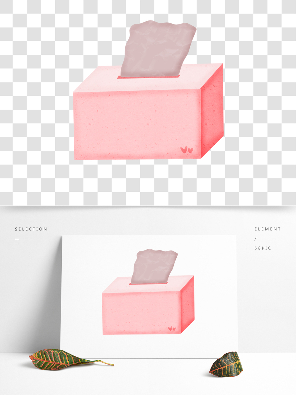 手繪粉色卡通家居用品抽紙盒 為生活添一抹甜美與趣味