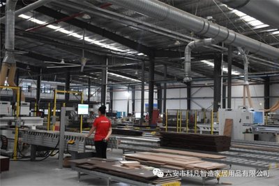 科凡定制加盟費解析 15-50萬投資門檻，開啟家居定制創業之路