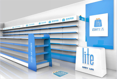 簡逸生活家居用品 用設計重塑日常，以簡約點亮生活