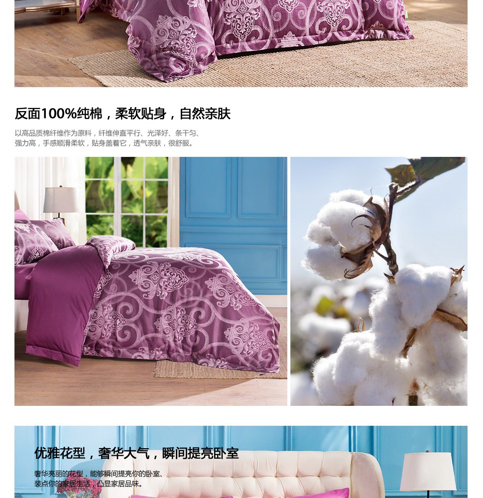 LifeVC麗芙家居 重新定義現代家居用品新體驗